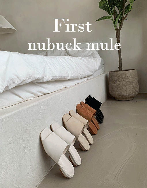 피팅세일) First nubuck mule (6colors&amp;2types)